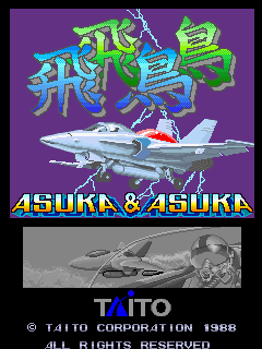 Asuka & Asuka (World)